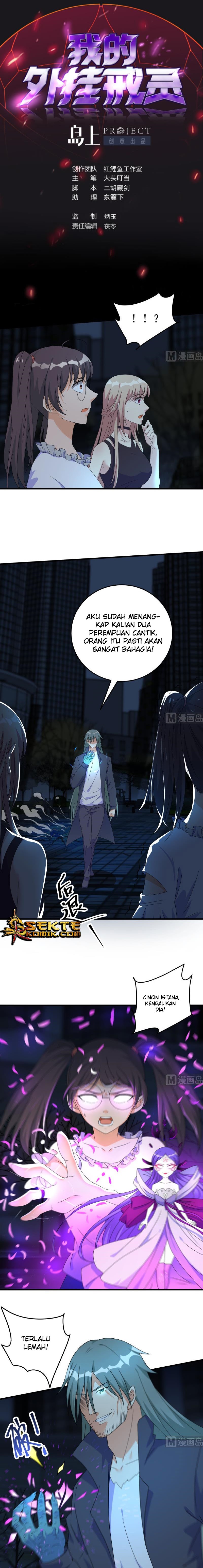 My Plug-in Spirit Ring Chapter 57 Gambar 2
